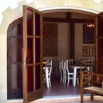 Puerta De Algadir * El Puerto de Santa Maria